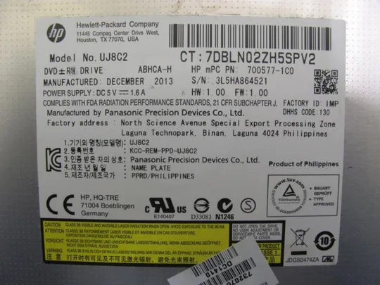 №117-23 DVD-привод 732075-001 для Hp Pavilion 15 оригінал З аукціону