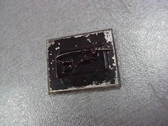 знак мехмат ургу уральский государственный университет стекло №11494 Продаж