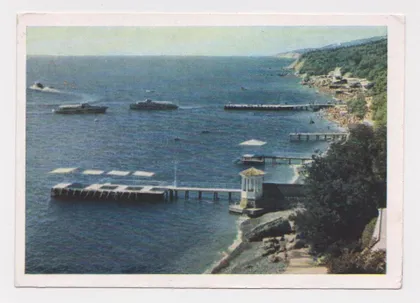 фото, ЧЕРНОМОРСКОЕ ПОБЕРЕЖЬЕ = ДМПК 1964 г. = СМИРНОВ = чистая #