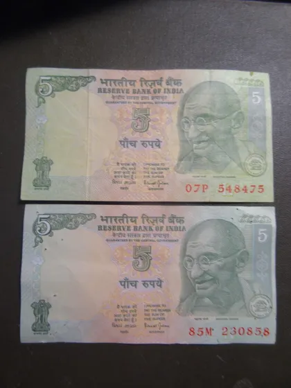 фото, 5 рупій Індія 2002 (два різновиди)