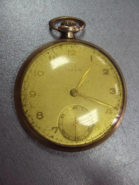 часы карманные Stowa №2128 Ціна