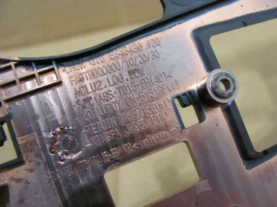 427-30 Кришка дно піддон корпуса FA0TH000G00 для  Lenovo G50-30, G50-45 G50-70, G50-75, G50-80, Z50-70, Z50-75 оригінал Характеристики