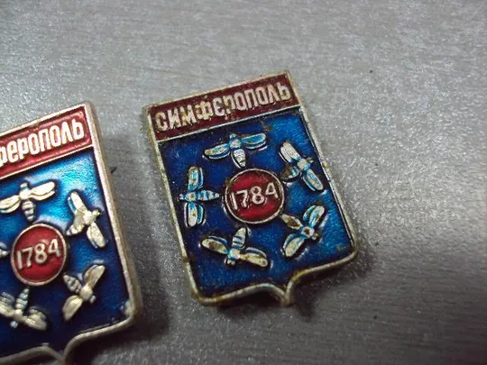 знак герб симферополь 1784 лот 3 шт №10690 Продаж