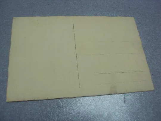 Купити открытка  девушка у зеркала №1534