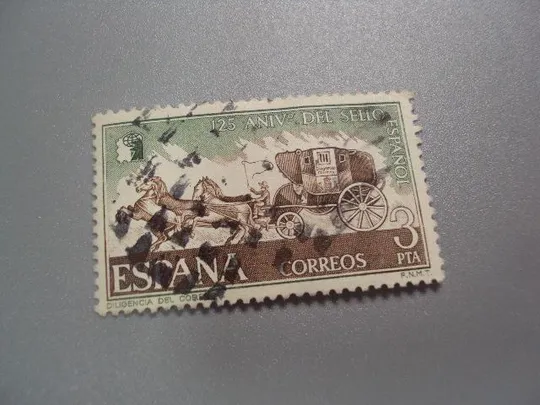 марка Испания 1975 транспорт 175 лет испанской марки позозка лошади гаш №2379 Ціна