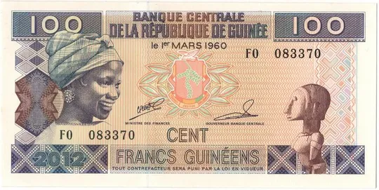 100 франків 2012 року UNC Ґвінея [ММ] Ціна