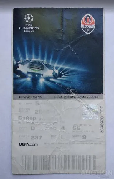 фото, футбол билет на матч Шахтер Донецк- Байер Германия Лига Чемпионов 05.11.2013