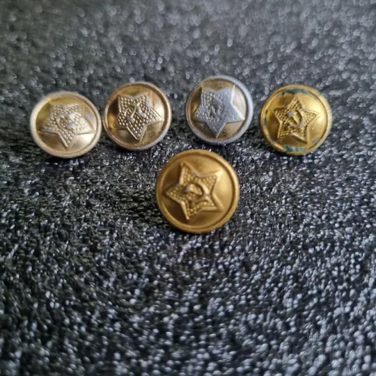 Гудзики маленькі часів СРСР 5шт. Де купити