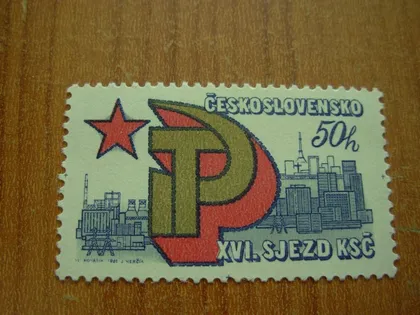 фото, 1981.Чехословаччина.