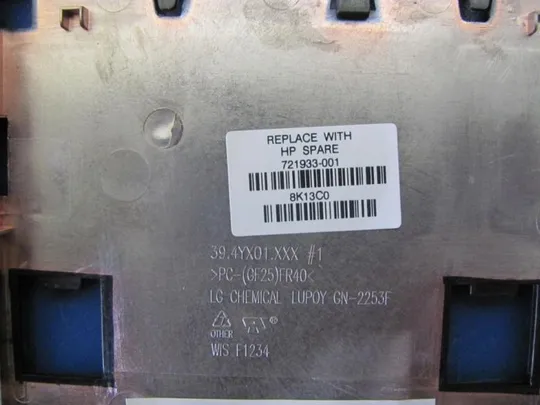 №103-5 Кришка (дно, корито, піддон) корпуса 721933-001 для HP PROBOOK 450 G1 оригінал Інтернет-аукціон