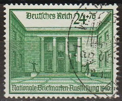 фото, 1940 - Рейх - Філателістична виставка Mi.743 _22,0 €