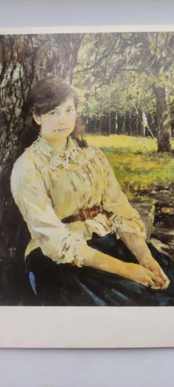 Купити Открытка времён ссср nf846