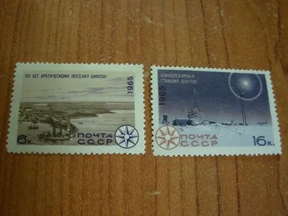 фото, 1965.ссср