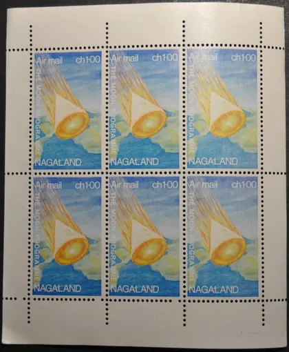 фото, Нагаленд Индия Космос Дети МЛ 1971