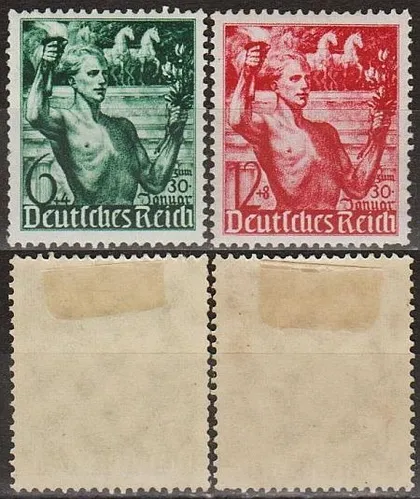 фото, 1938 - Рейх - 5 років правління Mi.660-61 *