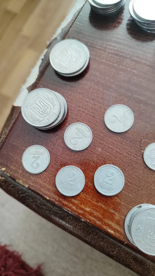 5 копійок 1коп 2 коп З аукціону