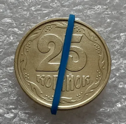 фото, (5963) 25 копійок 1994 1БВм поворот (порушення соосності) (25 копеек 1994 1БВм )