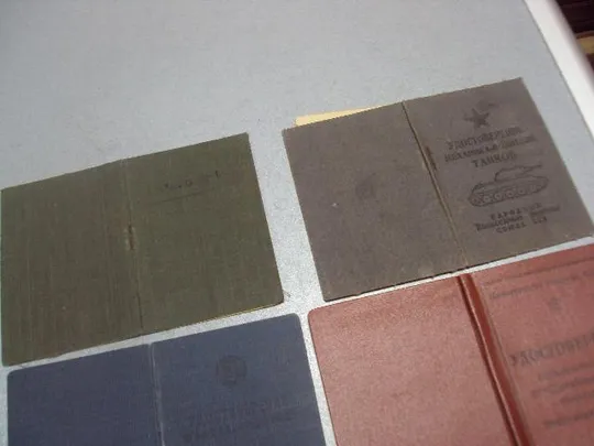 документы герой советского союза удостоверение права гсс лот 5 шт №5624 Характеристики