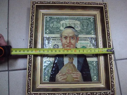 Купити Подарочная картина портрет Дядюшка Дж.Ротшильд или с чего начинается Motherland Демко в раме №150