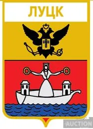 фото, значок геральдика  Луцьк  / Волинська область /.