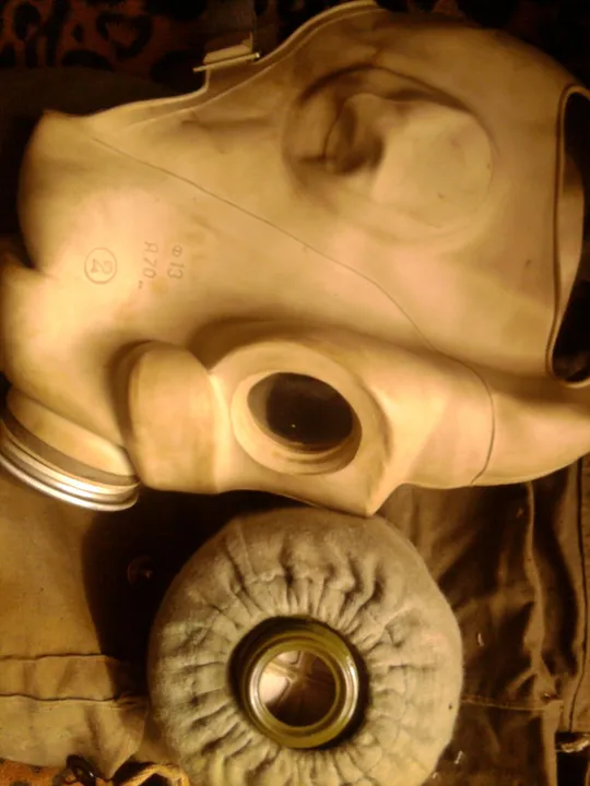 Протигаз Ціна