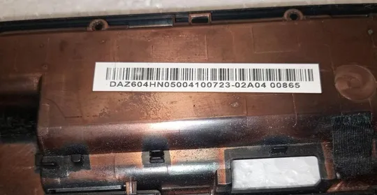 Нижня частина корпуса (поддон) з ноутбука ACER ASPIRE 7741G DAZ604HN05 Де купити