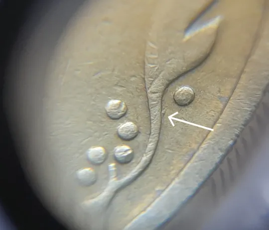 (4316) 25 копійок 1992 3БА(а)м по каталогу В.Шекені (25 копеек 1992 3БА(а)м брак) З аукціону