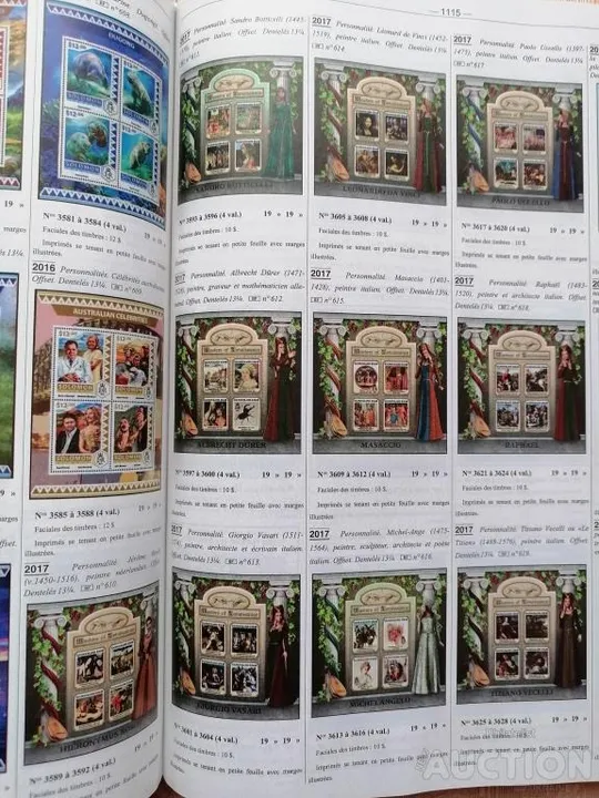 Соломоновы о-ва-Живопись-2017.Чистый полный красивый комплект-20 М/Листов.Yvert&amp;Tellier=380.00 Euro.MNH. Недорого