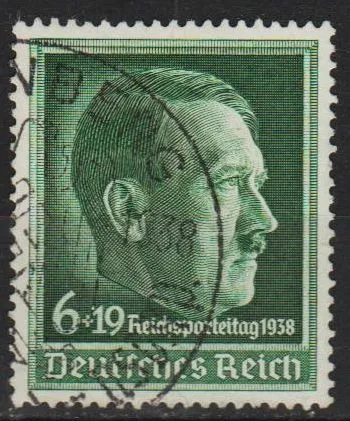 фото, 1938 - Рейх - Партз'їзд в Нюрнберзі Mi.672 _5,50 € _СПЕЦ.погашення