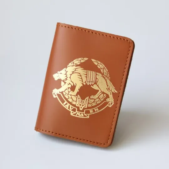 Обкладинка "Військовий квиток ССО" коричневий з позолотою. Ціна