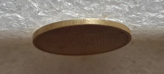 (7419) 50 копійок 1992 1АГм поворот (порушення соосності) (50 копеек 1992 1АГм брак сдвиг) Де купити