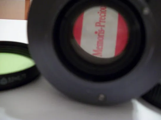 Объектив Гелиос-44М, М-42, как нового сохранность, задняя крышка, светофильтра-Нет З аукціону