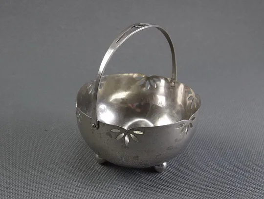 Ваза конфетница корзинка металл БУ металева цукерниця З аукціону