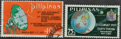 фото, Филиппины Космос 1968,1971