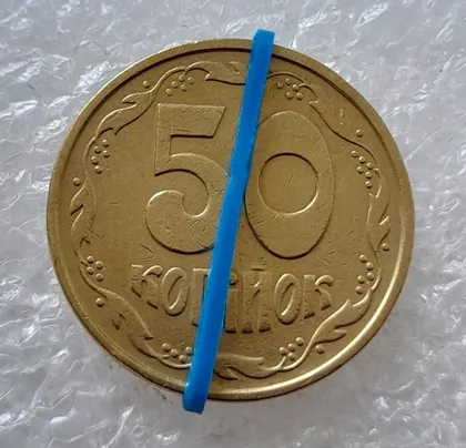 фото, (5008) 50 копійок 1992 1ААм поворот (порушення соосності) (50 копеек 1992 брак)