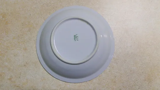 Тарілка миска глибока дитяча Клоун з песиком стара радянська порцеляна Баранівка Вживане #2 Скол Характеристики