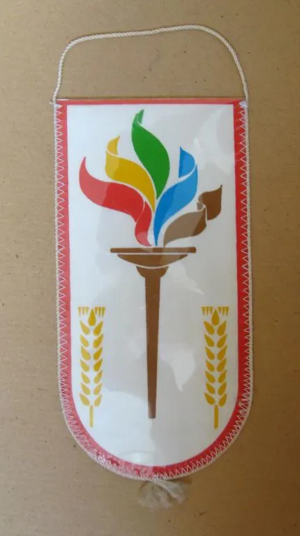 Купити РЕСПУБЛИКАНСКИЙ СОВЕТ *КОЛОС* = ДСО *УРОЖАЙ* - УССР = ВЫМПЕЛ &amp;