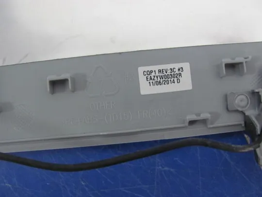 №182-15 кришка матриці EAZYW00302R для ASPIRE E 17 E5-771G оригінал Інтернет-аукціон