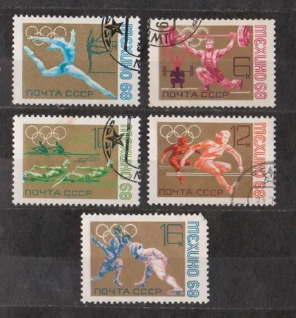фото, ОЛИМПИАДА в МЕХИКО = СССР - СРСР = 1968 р. = гаш. &