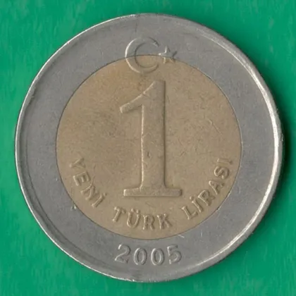 фото, 1 ліра 2005 року Туреччина [М]