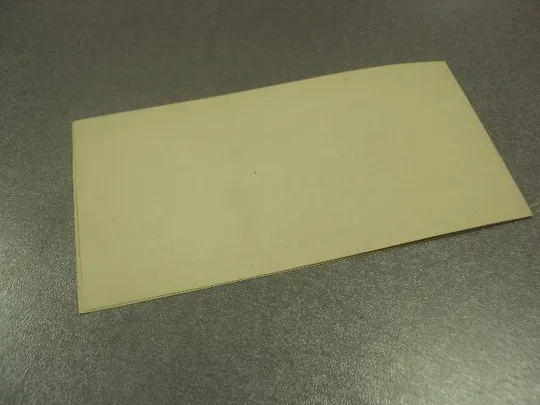 открытка приглашение художественная выставка хмельницкий 1963 №10983 З аукціону