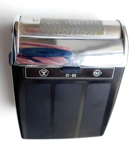 Советская Электробритва ХАРЬКОВ-102 110/220В Сувенирная Коробка 1970-х #6 Де купити