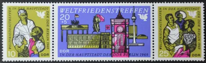 фото, ГДР 1969