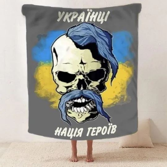 Купити Плед патриотический 3D &quot;Нація Героїв&quot; 2564_A 12017 160х200 см