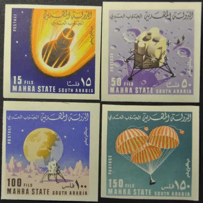фото, Южная Аравия Штат Махра Космос 1967