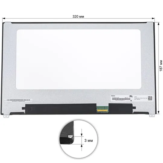 Матриця 14.0 N140HCE-G52 (1920*1080, 30pin(eDP, IPS), LED, SLIM(без дод. панелі), матова, роз'єм праворуч знизу, th=2.8mm) для Ціна