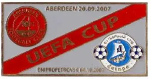 Абердин Шотландия - Днепр Днепропетровск Кубок УЕФА 2007-08 Ціна