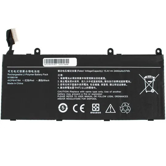 Батарея для ноутбука Xiaomi N15B01W (Mi Gaming 15.6) 15.4V 2400mAh 37Wh Black З аукціону