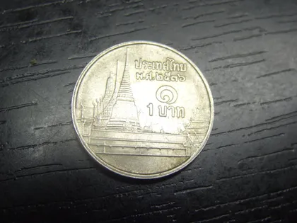 фото, 1 бат 1993 Таїланд