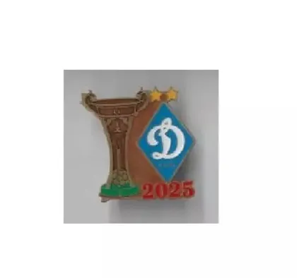 фото, Футбол значок - Чемпион Украины 2025 года Динамо Киев